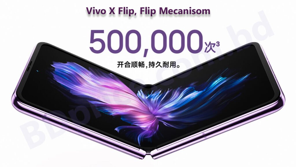 Vivo X Flip First Impression Review