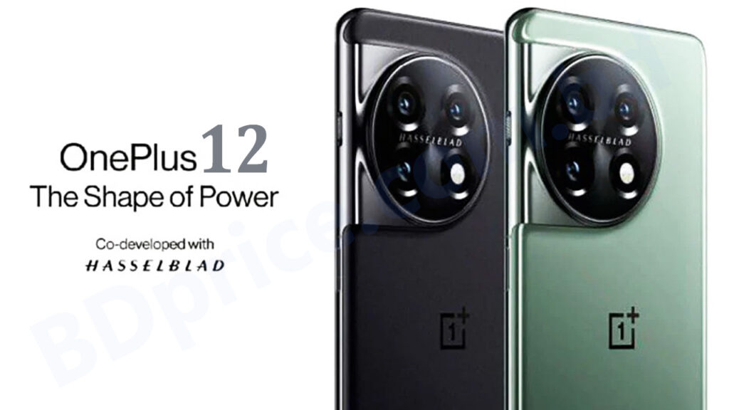 Leaked OnePlus 12 Specifications and Upgrades