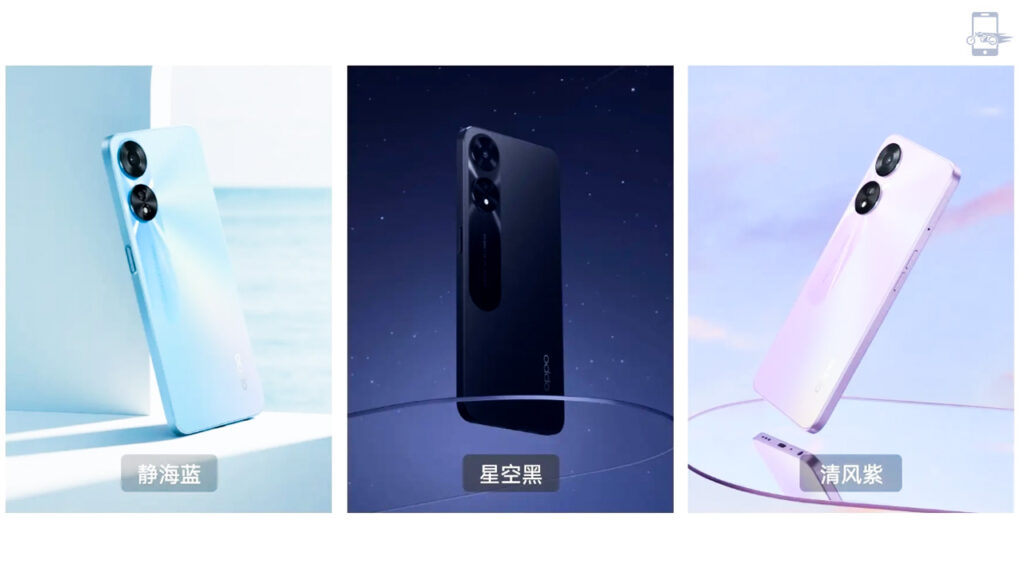Oppo A1 Vitality Edition Will Be Announced Soon