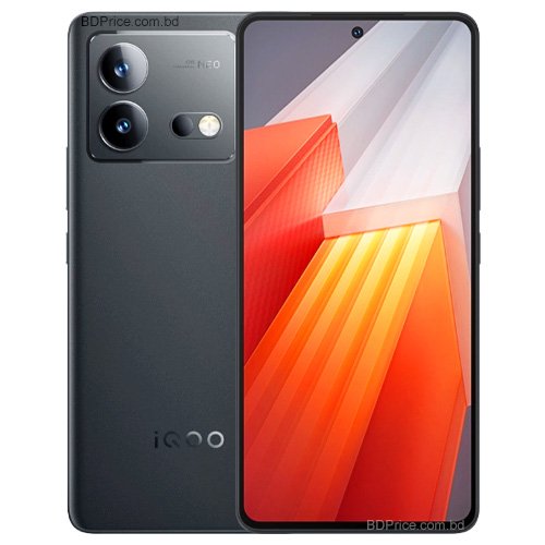 Vivo iQOO Neo10 SE