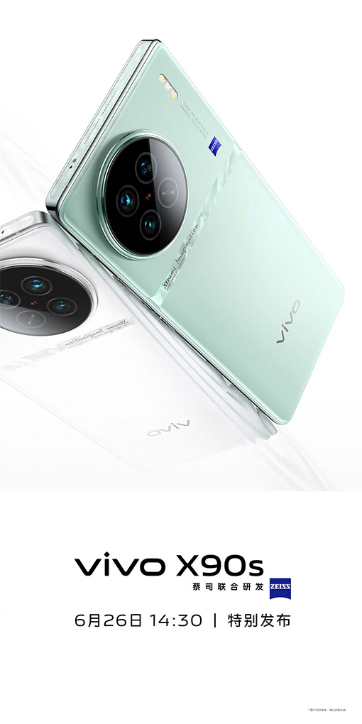 Before Launch The Vivo X90s Was Displayed In A Fresh Cyan Color