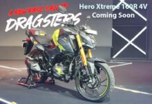 Hero Xtreme 160R 4V Coming Soon