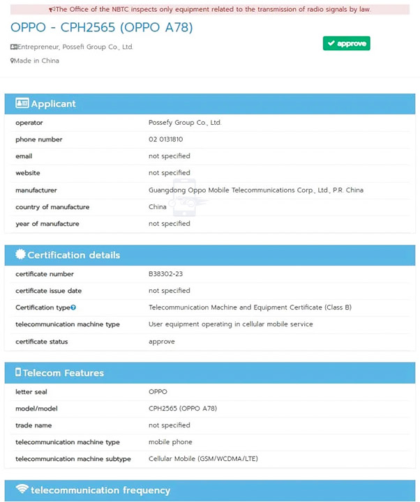 Oppo A78 5G Update On NBTC Certification