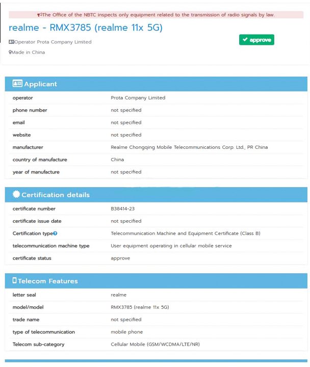 Realme 11x 5G Has Listed On The NBTC Certification Platform