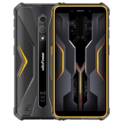Ulefone Armor X12 Pro