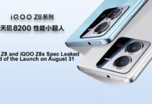 iQOO Z8 and iQOO Z8x Spec Leaked Ahead of the Launch on August 31