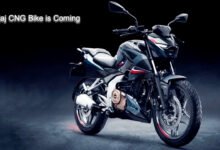Bajaj CNG bike is coming