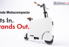 Motocompacto: E-Bike তো অনেক দেখেছেন, স্যুটকেস E-Bike কি দেখেছেন কখনো?
