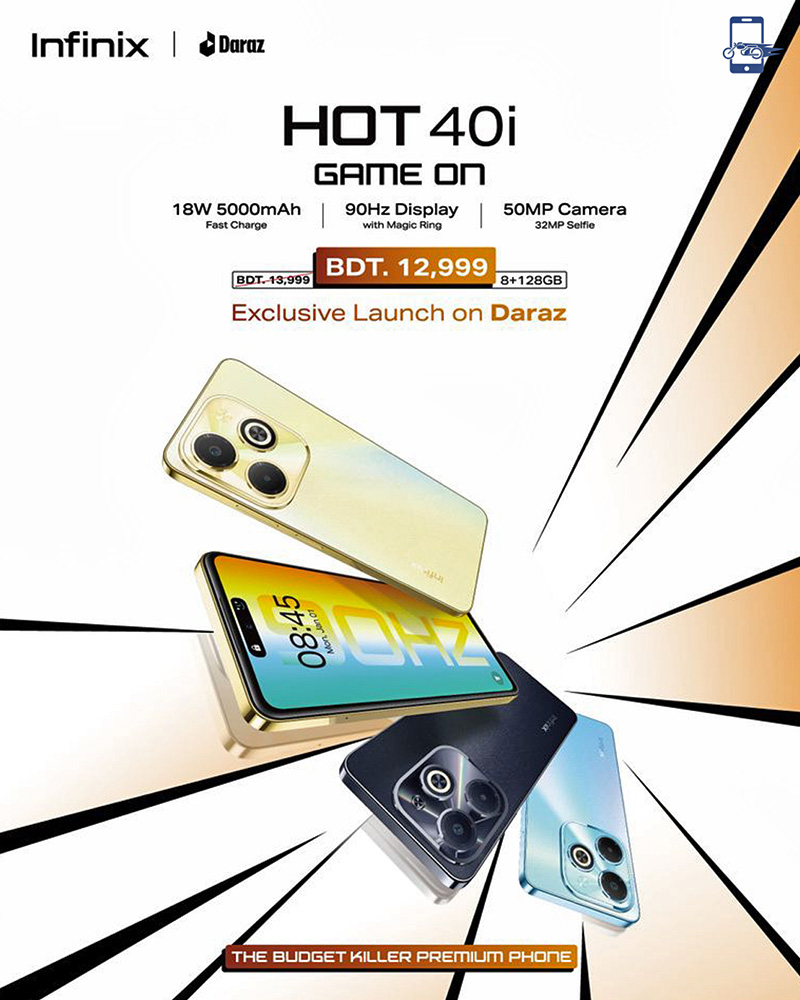 Infinix Hot 40i is officially launched in Bangladesh