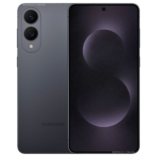 Samsung Galaxy S25 Edge Price in Bangladesh