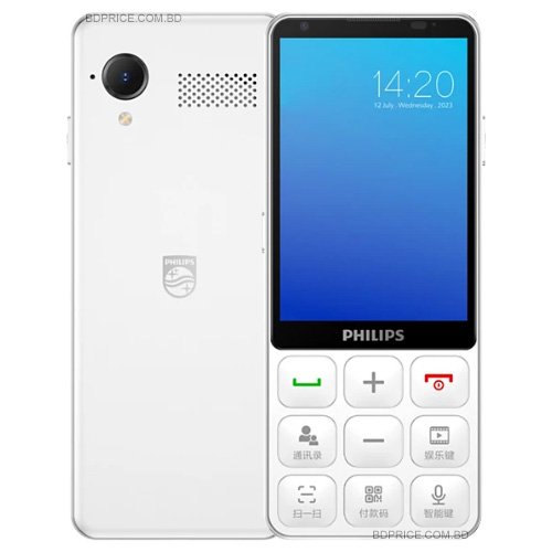 Philips E6820 Price in Bangladesh